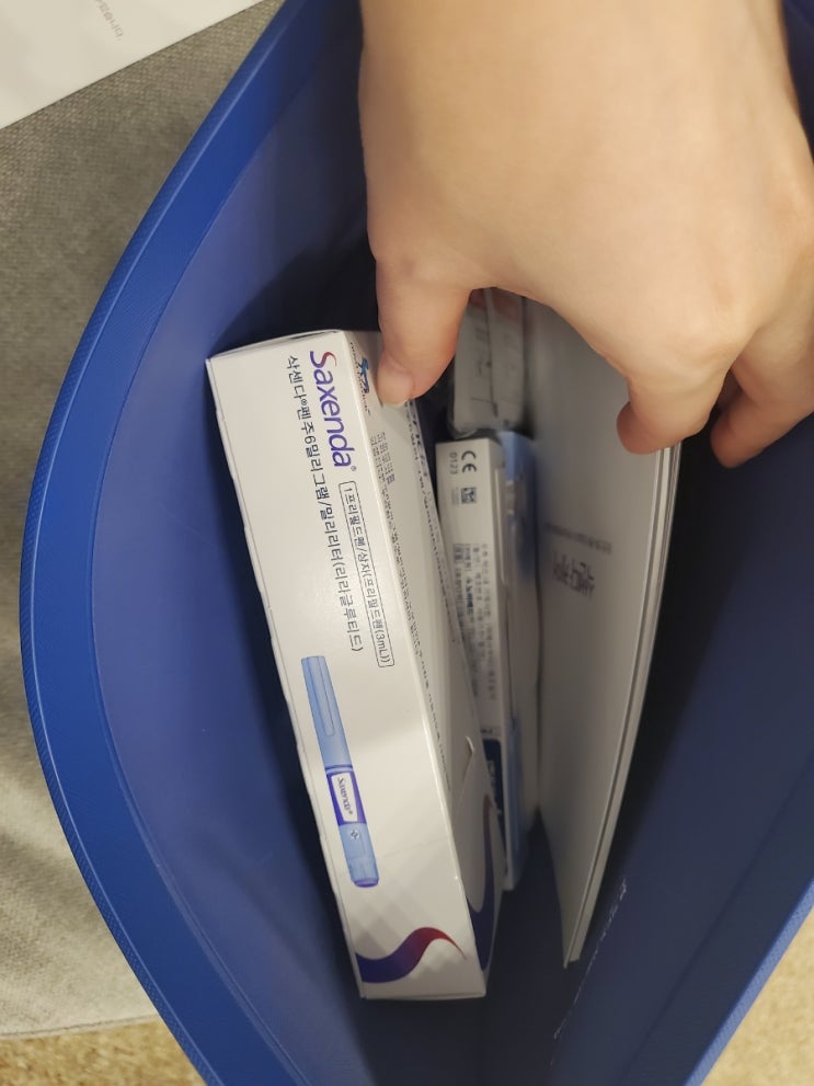  [Diet] 삭센다 다이어트 한달후기