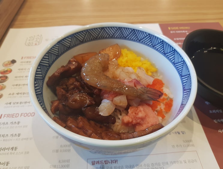 기흥 ICT밸리 맛집 일상화식, 타키아 와세동 후기!