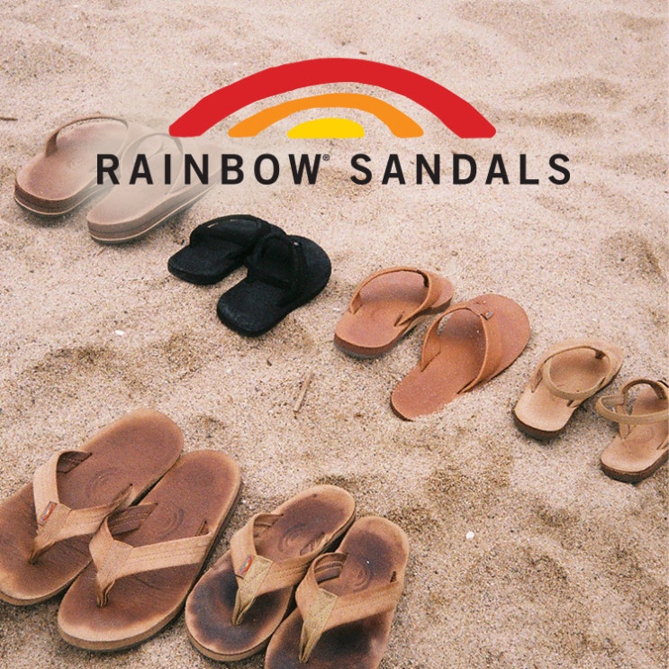  [RAINBOW SANDALS] 가장 편안한 착용감 '레인보우 샌들'