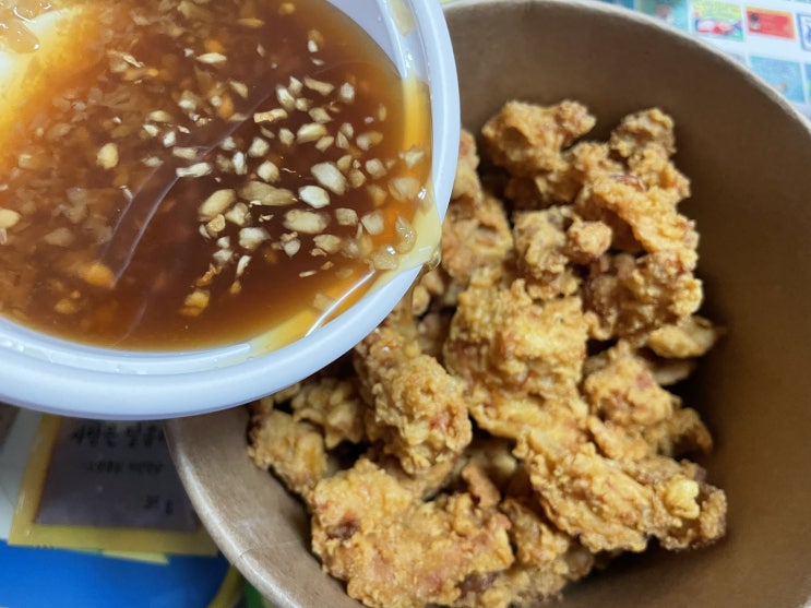 [배달] 노랑통닭 메뉴 - 알싸한 마늘치킨