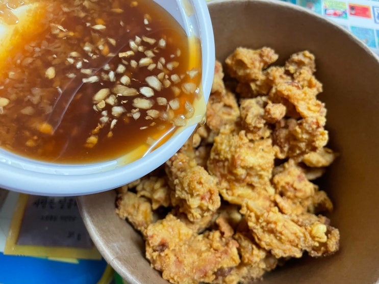  [배달] 노랑통닭 메뉴 - 알싸한 마늘치킨