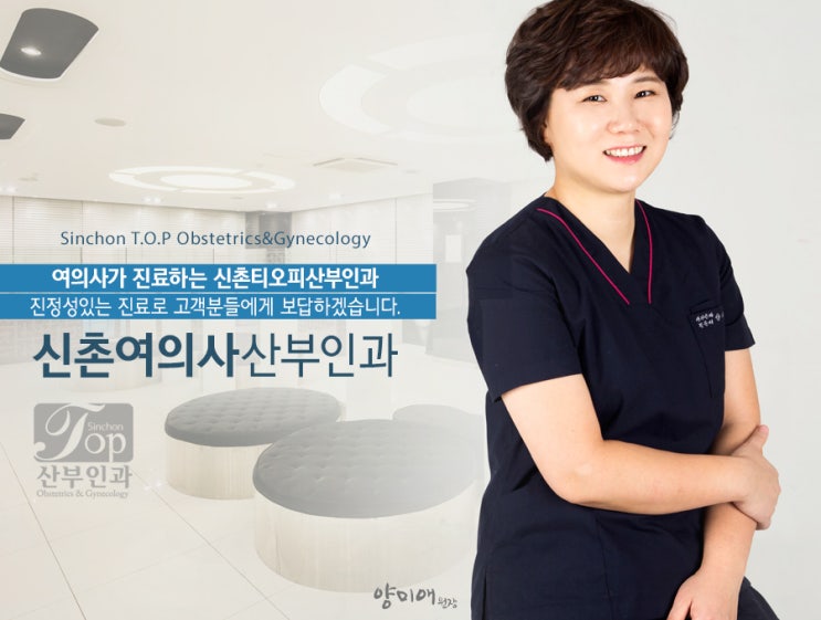 임신중절수술 당일 가능 산부인과, 합법이니 진행여부까지 확인부터 챙기세요 임신중절수술 당일 가능 산부인과, 합법이니 진행여부까지 확인부터 챙기세요