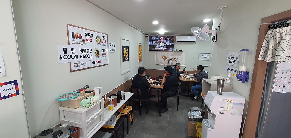 포동충무김밥 사진 4