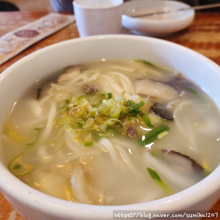 북촌 삼청동 맛집 황생가 칼국수, 어른들과 함께 가기 좋아요!