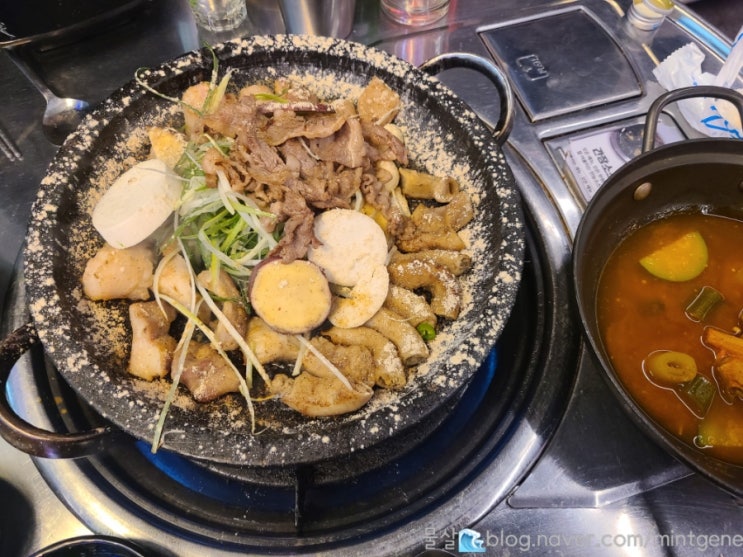  불금 영등포역 맛집 천사곱창 내돈내산 후기