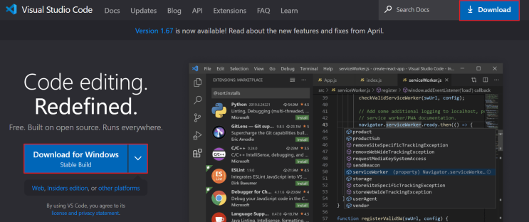  [HTML] 1. vscode 설치 및 기본 사용법