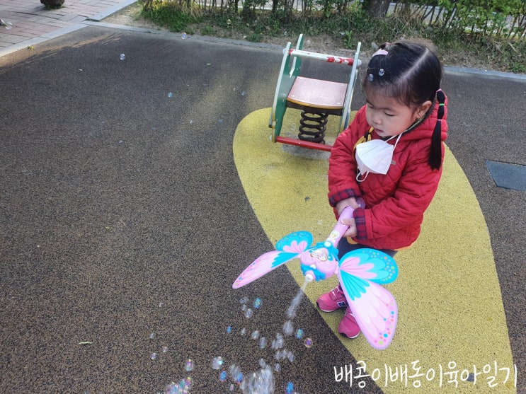  쿠팡 나비 자동버블건 사봤어요