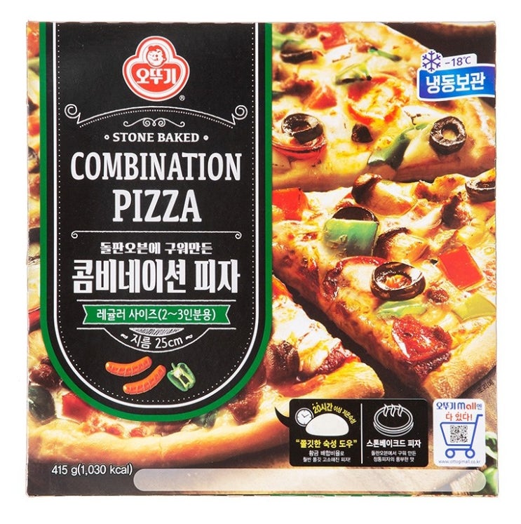  오뚜기 콤비네이션 피자 (냉동)
