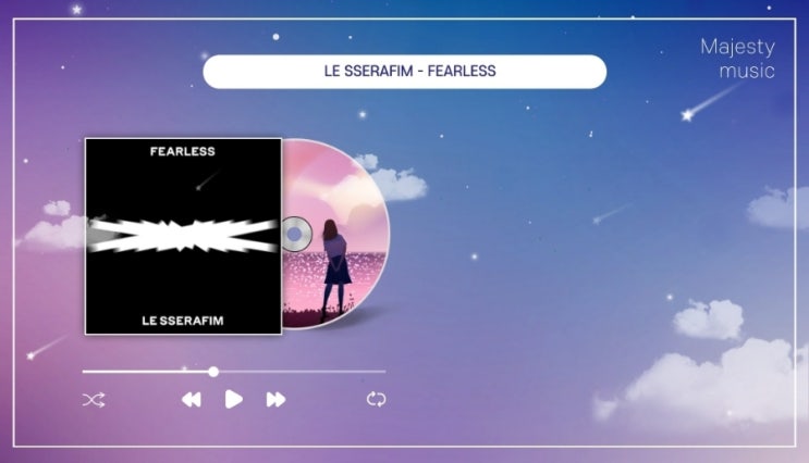  르세라핌(팀명 뜻) 피어리스 (LE SSERAFIM FEARLESS) 뜻 파트 가사 데뷔 앨범 안무 곡정보 초동 순위 _ 하이브 걸그룹+신인 (ft. 쏘스뮤직)