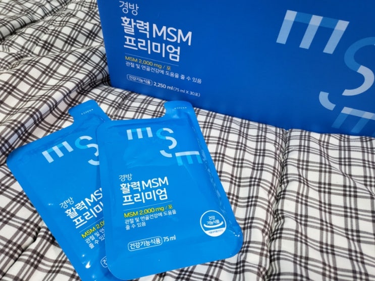  무릎관절, 손목관절이 고민된다면 추천하고 싶은 경방신약 활력 MSM 프리미엄