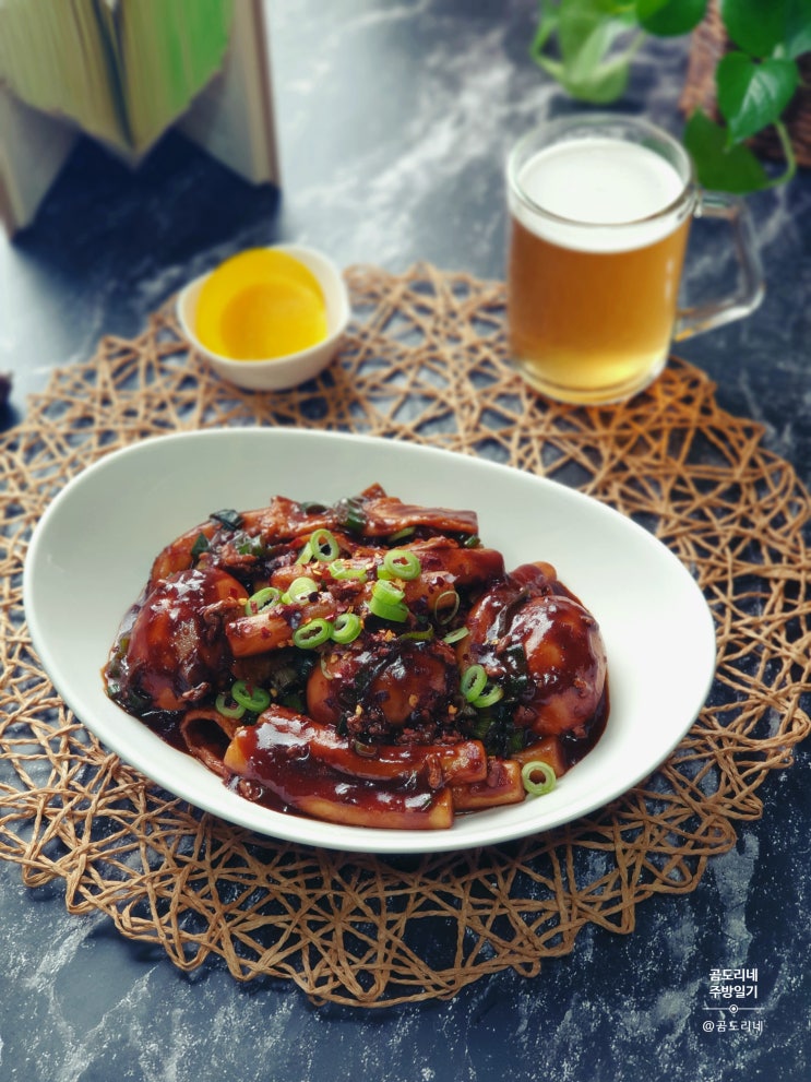  백종원 짜장떡볶이 만드는법(만능짜장소스활용)