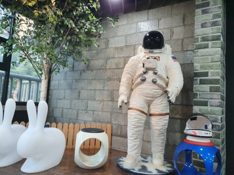  칠갑산 천문대