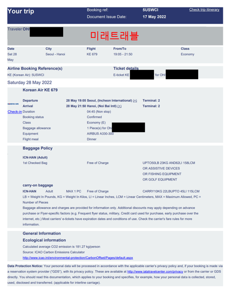 2022년 5월 28일 베트남 상용비자 입국 오XX님, 인천 - 하노이 대한항공 e티켓 발권 2022년 5월 28일 베트남 상용비자 입국 오XX님, 인천 - 하노이 대한항공 e티켓 발권