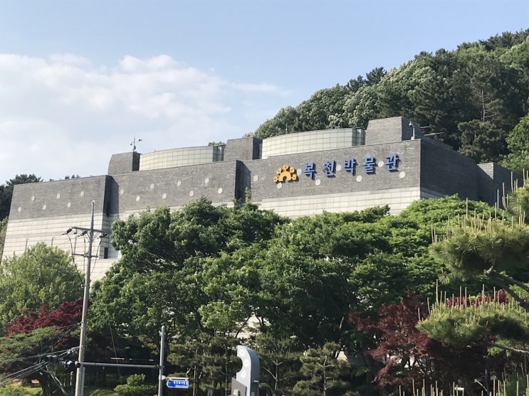  부산 아이와 함께 가볼만한곳 복천박물관ㅣBokcheon Museum
