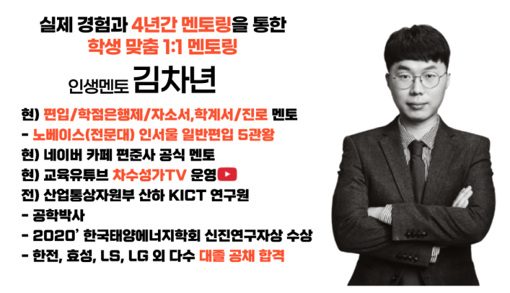  2023 동덕여대 편입 시행계획