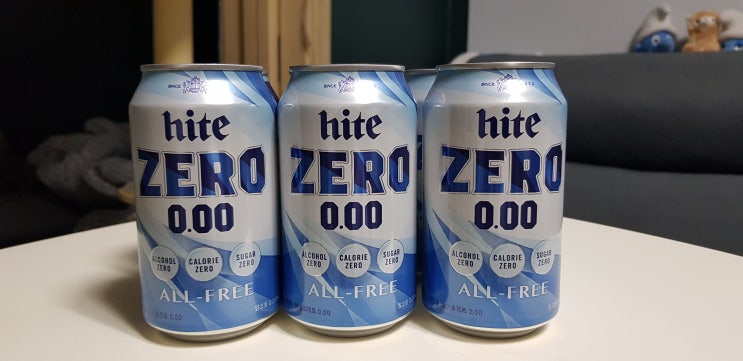  하이트 논알콜맥주 하이트제로 0.00 리뷰