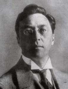  현대추상회화의 아버지, 러시아 화가 바실리 칸딘스키 이야기 [Wassily Kandinsky]