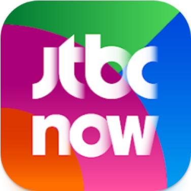 JTBC NOW, 다양한 실시간 채널 무료 시청