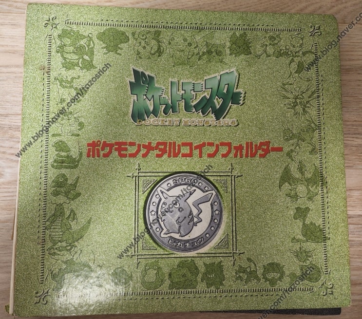 1999 일본 메이지유업 포켓몬 코인(메달) 완집본 151/151
