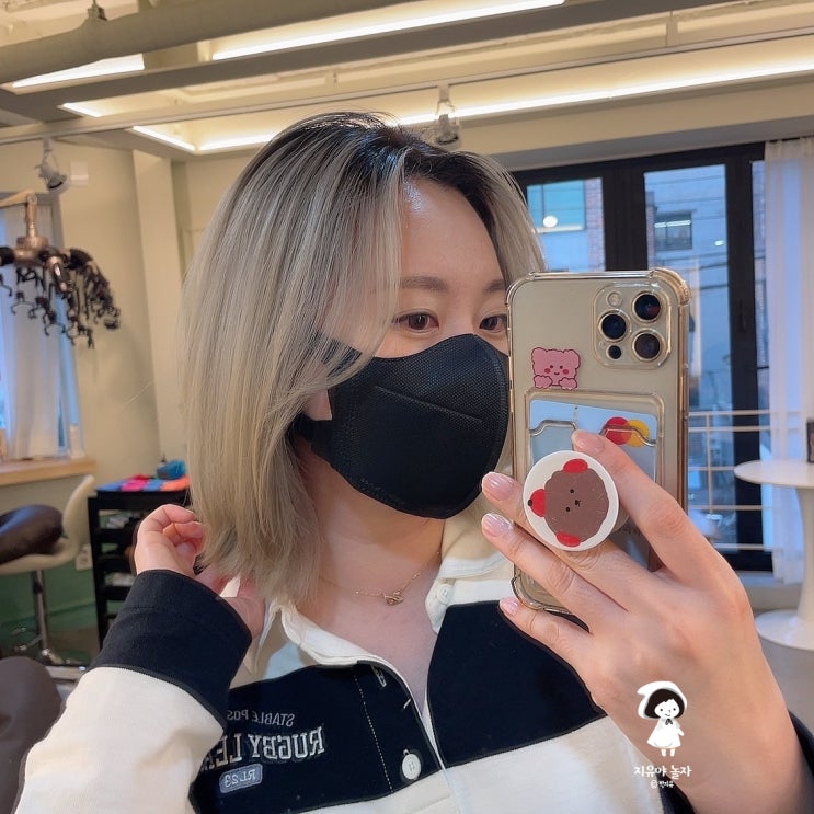  상수역미용실 퍼센트헤어 커트 유키실장님 단발거지존 살려주세요 레이어드컷
