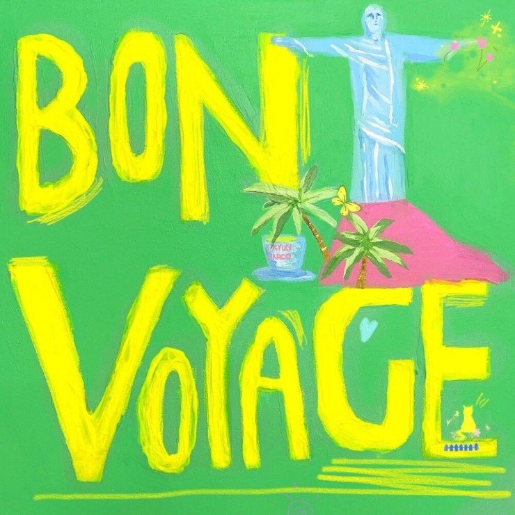 제이켠, 마르코 - Bon Voyage [노래가사, 듣기, Audio]