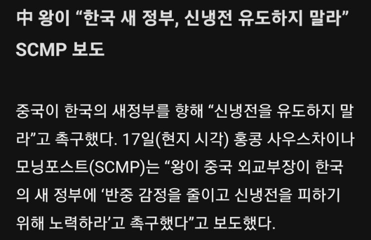  5분만에 읽는 돈되는 뉴스(2022.5.19.)