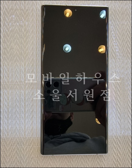  삼성갤럭시노트20울트라(화이트)
