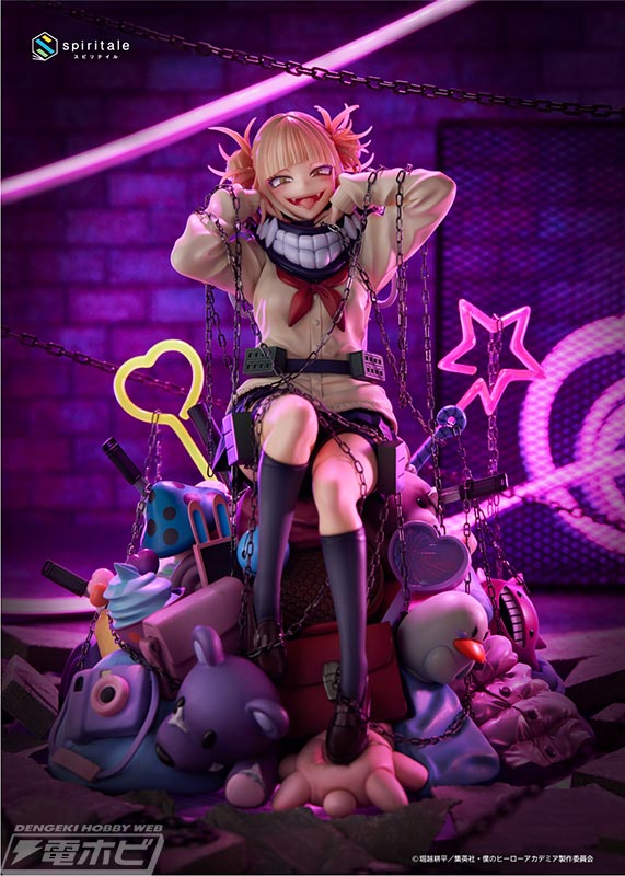  [소식 정보] 스피리테일(Spiritale) 나의 히어로 아카데미아(히로아카) 토가 히미토 -빌런(Villain)- 피규어 예약