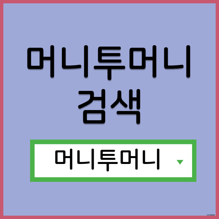  연체자대출 가능한곳 여기!