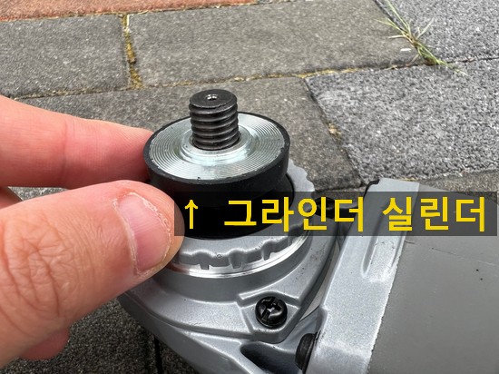  레즈본절단석 사용시 떨림현상발생할땐 이렇게 조치해주세요~