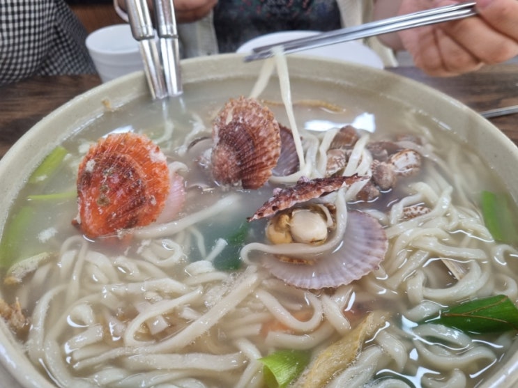 을왕리 유명한 칼국수 맛집 "황해해물칼국수" 추천해요