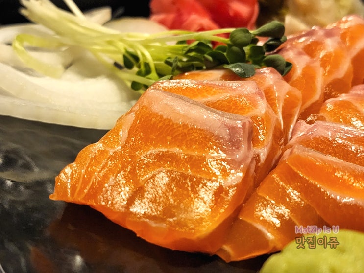  봉명동 연어 맛집 육회왕자연어공주 대전봉명점