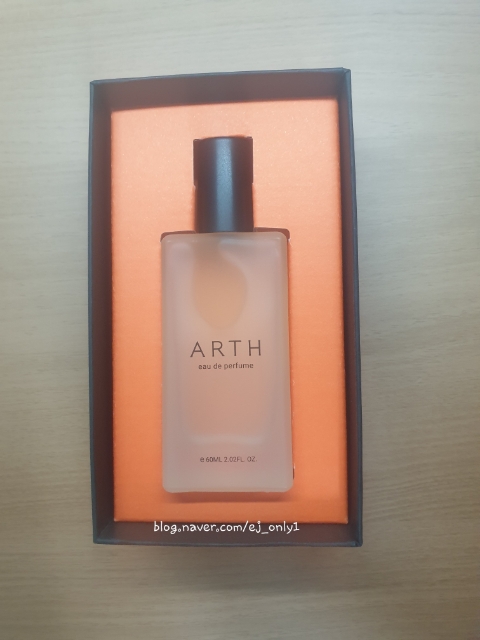  어스(ARTH) 자연을 닮은 향 우디향수 추천' WIMBI FOREST' 향수! 나만의 힐링타임