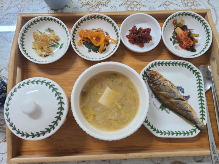  세상에서 어려운 일 두가지가 있는데요.