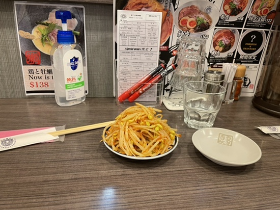  외노자의 일상 :: 혼밥