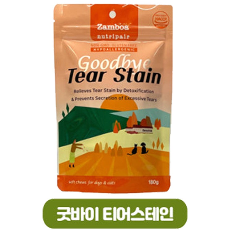 [(잠보아) 굿바이 티어스 스테인-눈물자국 영양제]를 배곧 반려 용품점 펫마루에서 소개합니다.