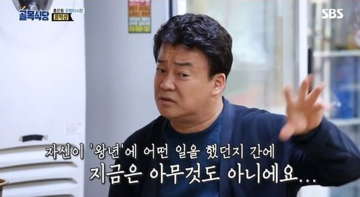  개원일기 #3. 햇병아리 사용자