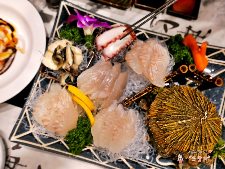  상무지구일식집 특정식 해산 맛있는 점심식사 한끼
