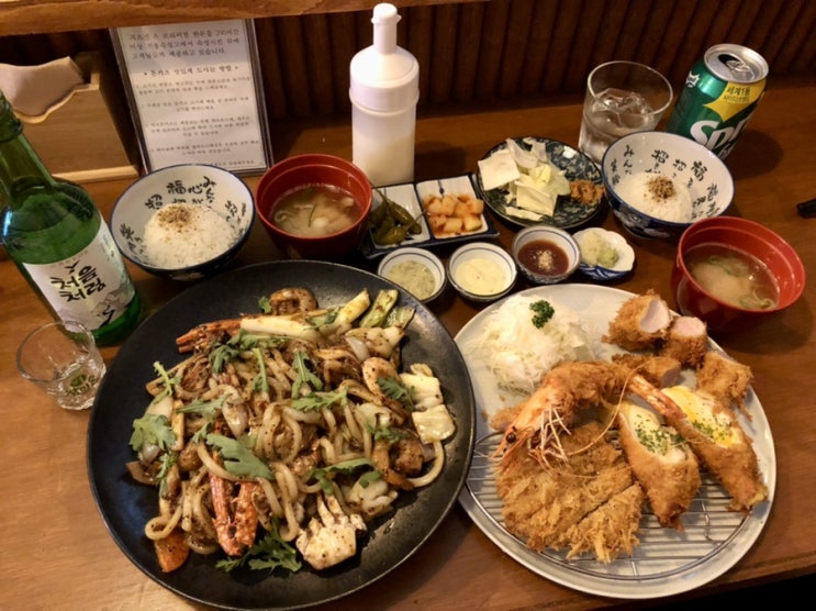  송도이자카야 인천대입구역맛집 분위기좋은 술집 지츠겐