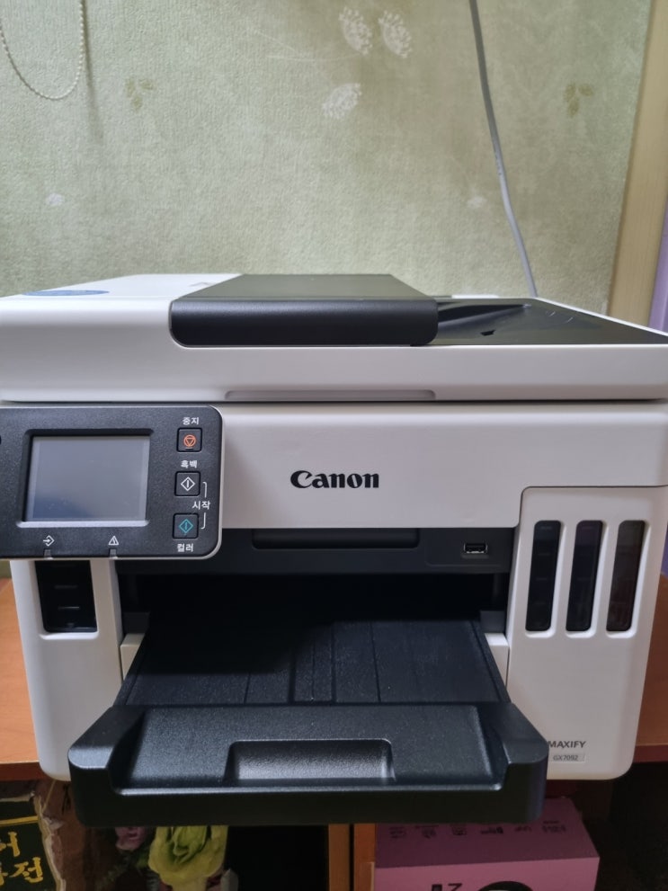 Canon GX7092 복합기 임대 일반 가정집, 분당 45매의 빠른 인쇄 속도