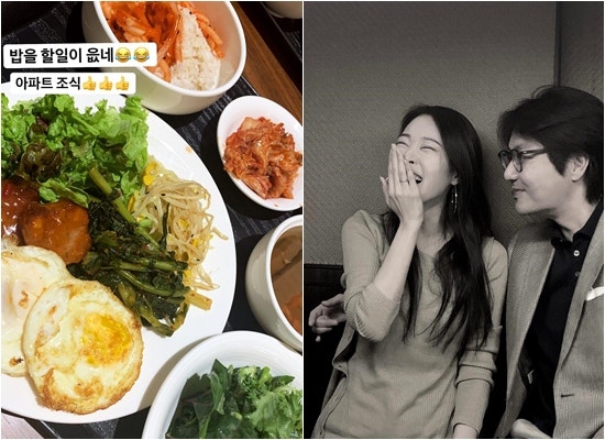 김태현 미자 결혼 부부 신혼집 아파트 조식 한식 뷔페급 퀄리티 미자네주막 집 위치 나이 직....