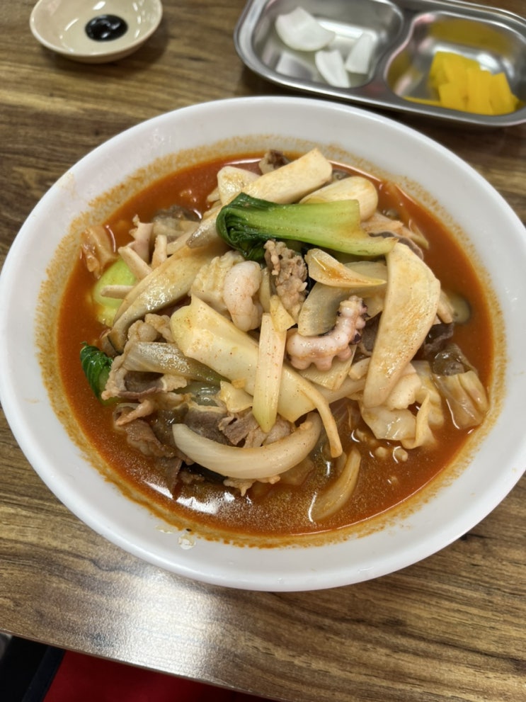  또 야근 ㅡㅡ