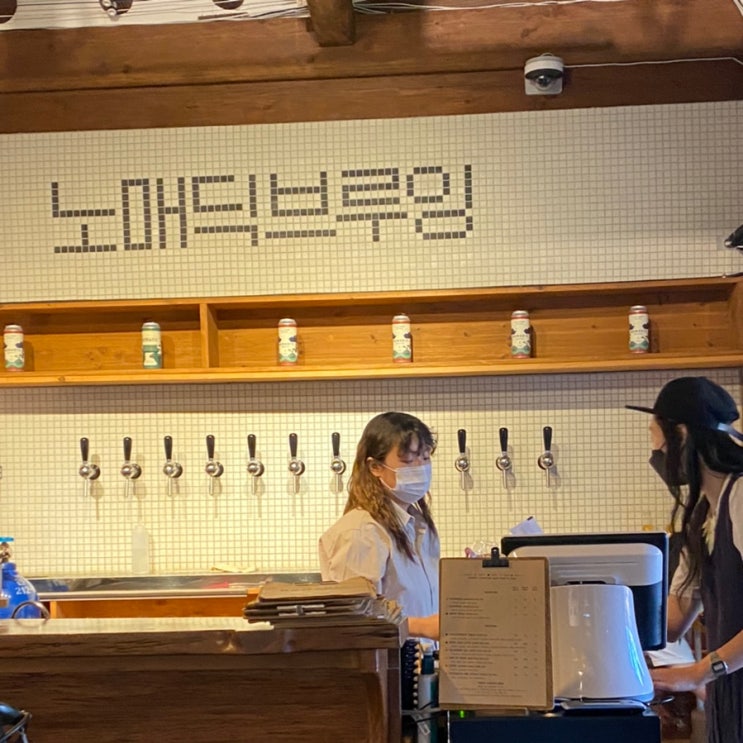  전주 비어로드, 파티오가 멋진 맥, 노매딕 비어가든, 수제맥주 격파한 날