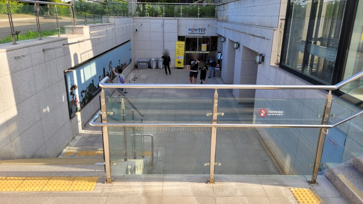  경주 아이와 가볼만한 곳. 국립 경주 어린이 박물관.