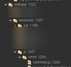  공용js 파일 사용 예시 common.js 사용 예시