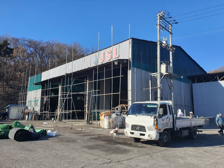  대구경북석면철거 대구경북슬레이트철거 대구경북텍스철거