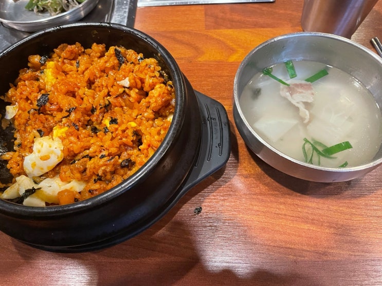  [국회의사당 / 여의도 점심] 이화그릴 매콤깍두기볶음밥