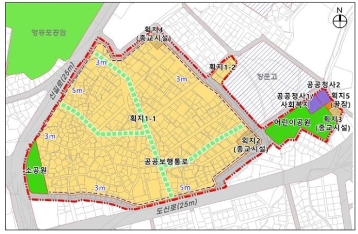  신길제2구역 재개발 도시계획위원회 정비구역 지정 및 정비계획 변경안 수정가결