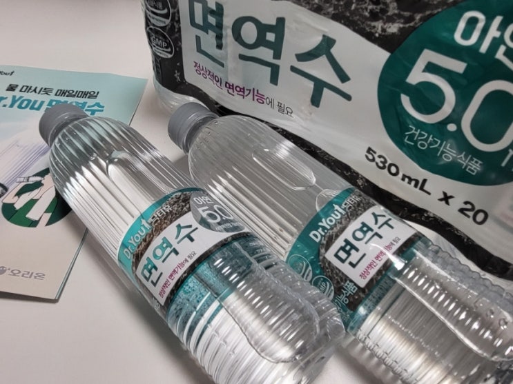  닥터유 / 매일 마시는 물 면역기능에 필요한 아연이 함유된 면역수로 마시니 간편해요