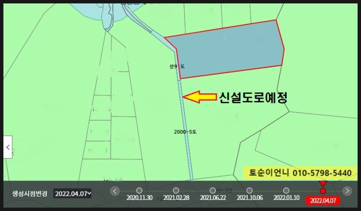  [ 서산토지매매 ] 도로접촉예정 7만원대 서산땅값싼곳 지곡면 장현리토지